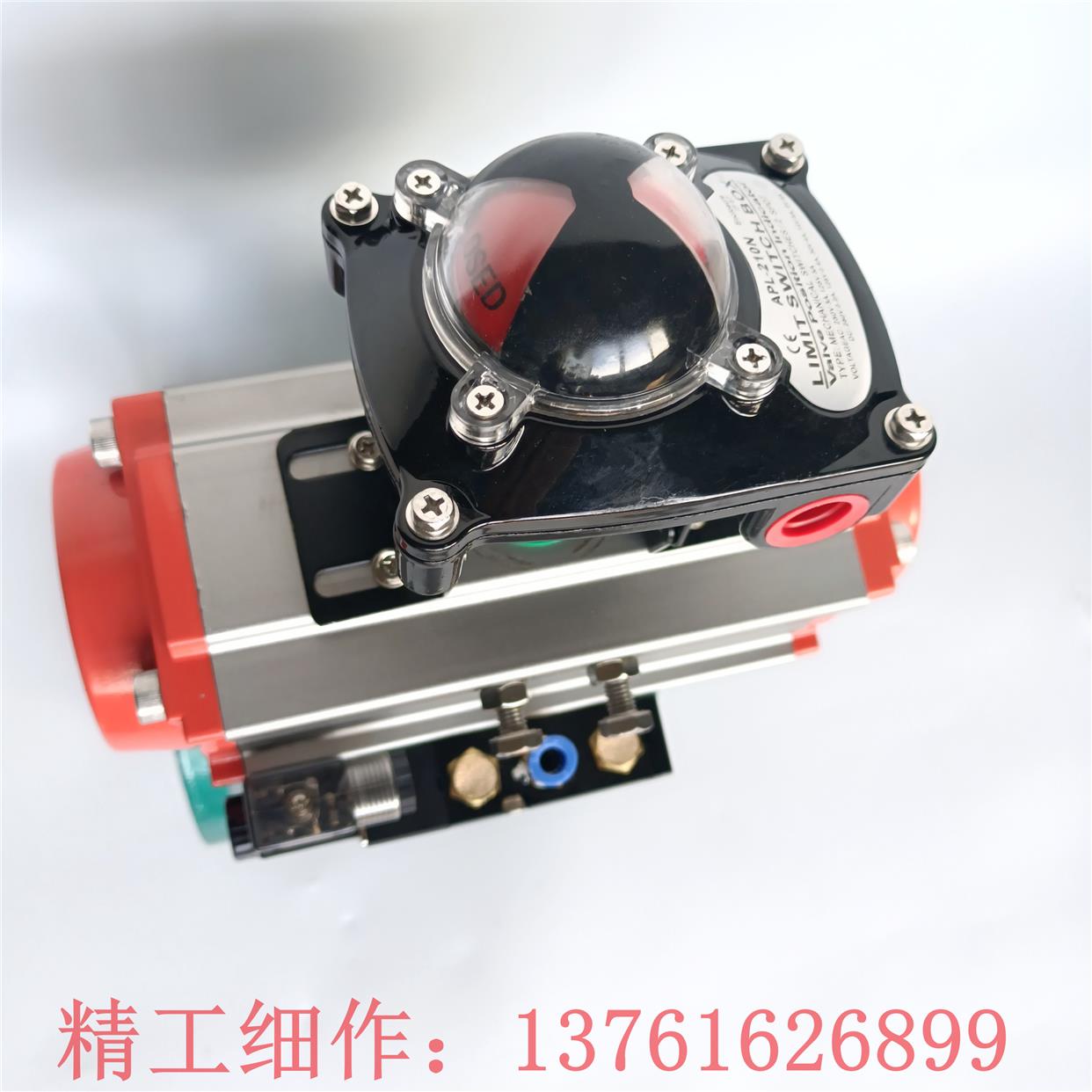 铸钢气动衬四氟法兰球阀 Q641F46-16C碳钢 防腐 耐强酸碱DN15-200