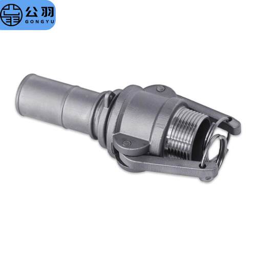 304/316L不锈钢快速接头扳把式卡扣式B+E型消防管道快接