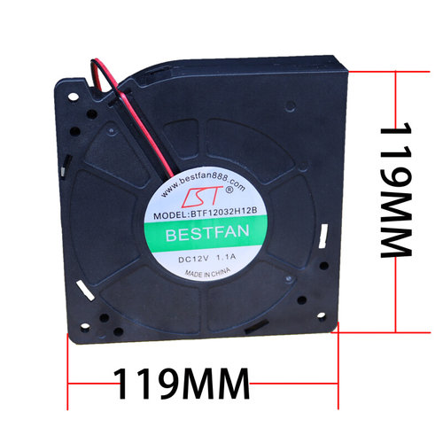 。烤饼机烙饼机配件风机燃气饼铛助燃风机12V燃气无烟烧烤炉风机