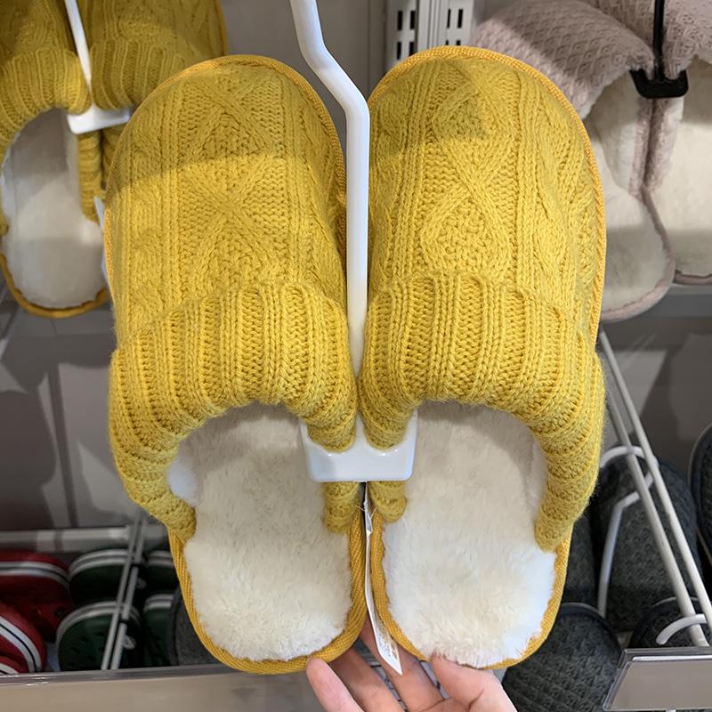 日本品牌Nitori尼达利毛线编织情侣包头居家鞋冬季毛绒加厚棉拖鞋