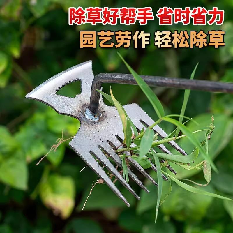 除草挖野菜神器连根拔草菜工具园艺耙子锰钢手握式松土升级版工具