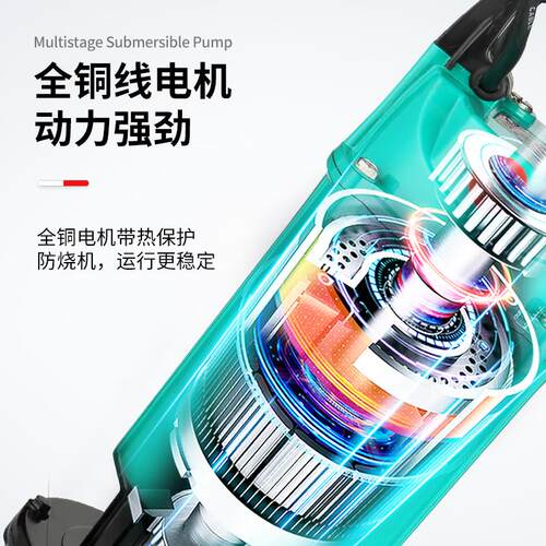 潜水泵2.5寸3寸4寸农用灌溉高扬程家用抽水机大流量220v380抽水泵