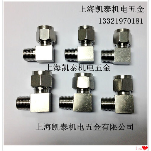 。304不锈钢外丝卡套弯头 M6X1 M8X1 M10 M12 M14 M16X1.5 终端接