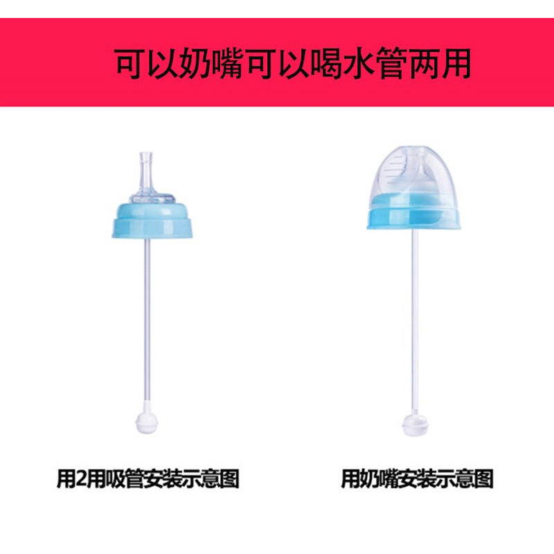 。宝宝婴儿大容量不锈钢保温奶瓶带吸管1-2岁小孩双层防摔喝水杯
