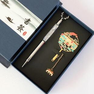 南京夫子庙玄武湖文创纪念品伴手礼小礼物旅游中国风礼物送老外厂