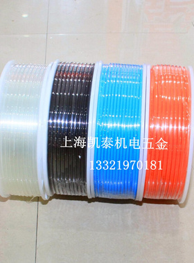 。LEAOR进口料PU气管PU3*2 4*2.5 5*3 6*4 8*5 10*6.5 12*8 BERTO