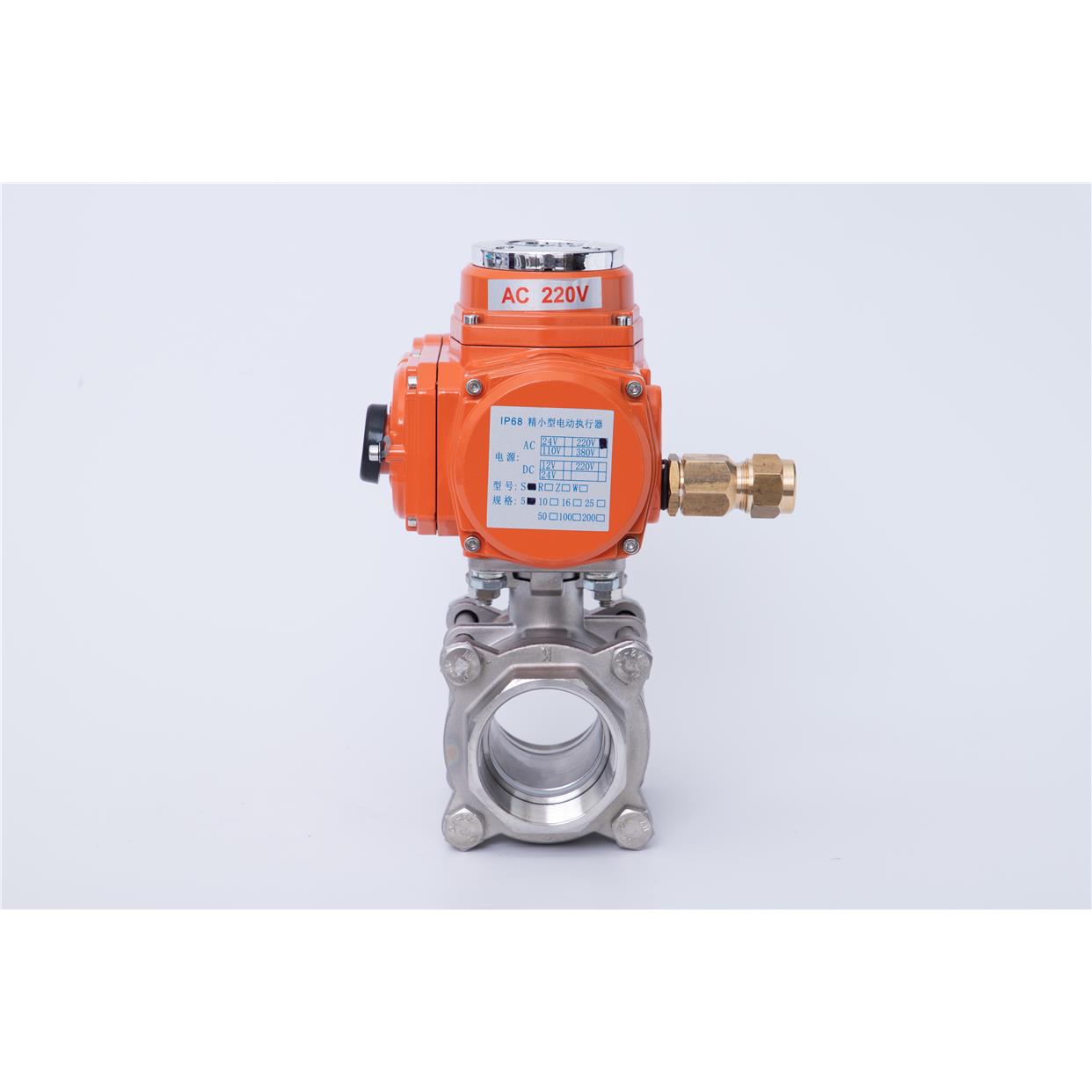 热销QB911F 16P电动EX防爆不锈钢 丝扣球阀开关调节 DN15 20 32