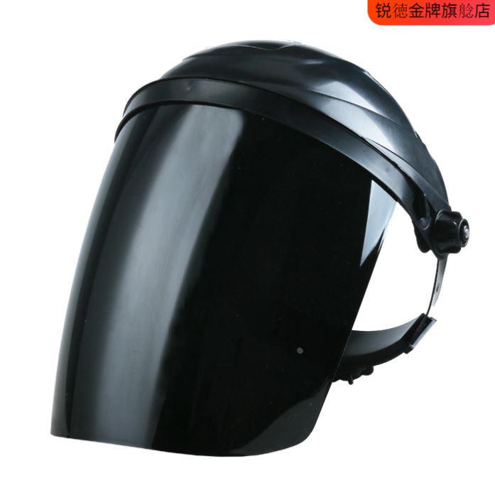 切割机面罩打磨防护罩砂轮机角磨机面部全脸电焊工头戴式护具透明