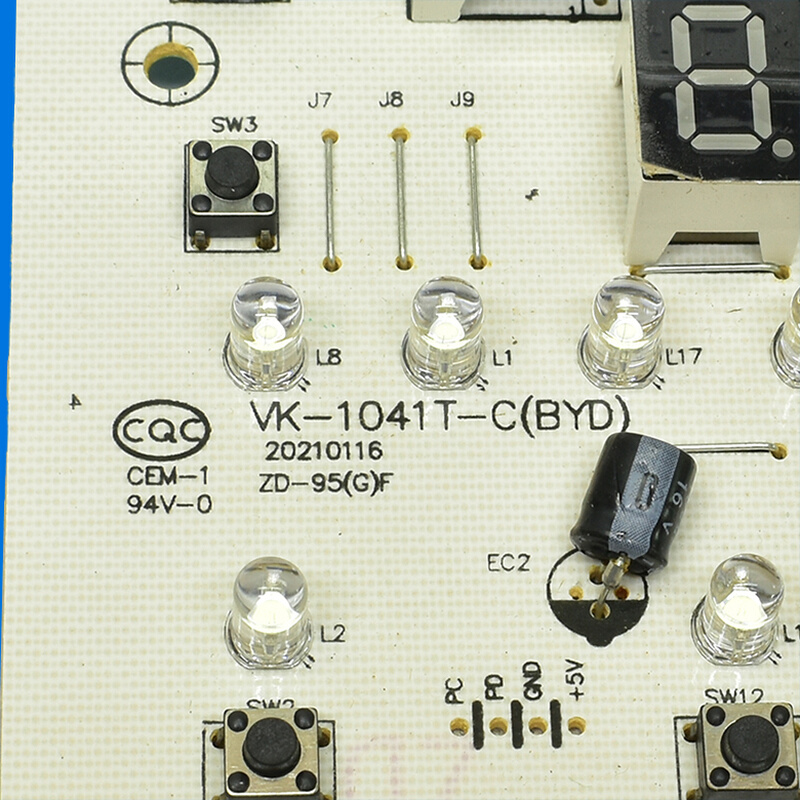 。适用美的破壁料理机线路板 VK-1041T-C 控制板触摸板 显示板 灯