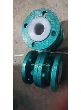 腾信铸钢衬四氟止回阀H42F46-16C衬氟逆止阀立式单向阀管道阀门