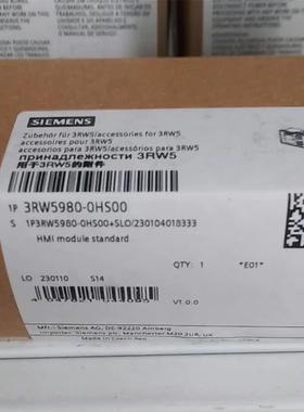 软启动器面板3RW5980-0HS00全新原装正品3RW59800HS00