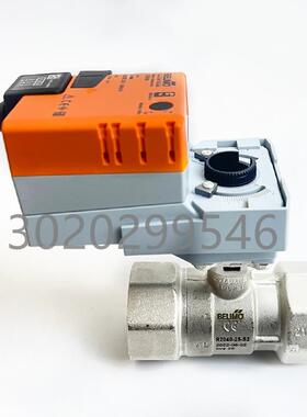 搏力谋NR24ASR R2025 R223AC电动比例积分调节二通螺纹球阀不锈钢