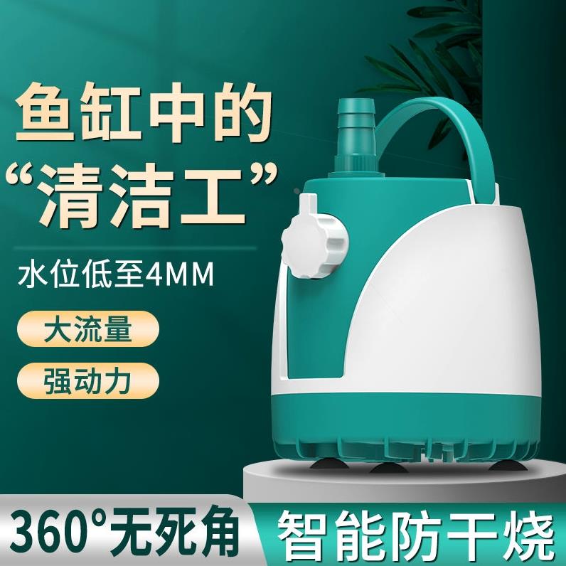 德国进口SQG鱼缸潜水泵水泵抽水泵小型底吸泵静音水循环过滤泵循