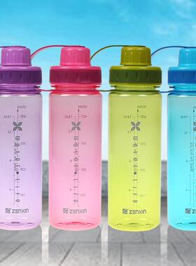 振兴SB835户外太空杯400m l带提手水杯防漏随身杯塑料学生水杯