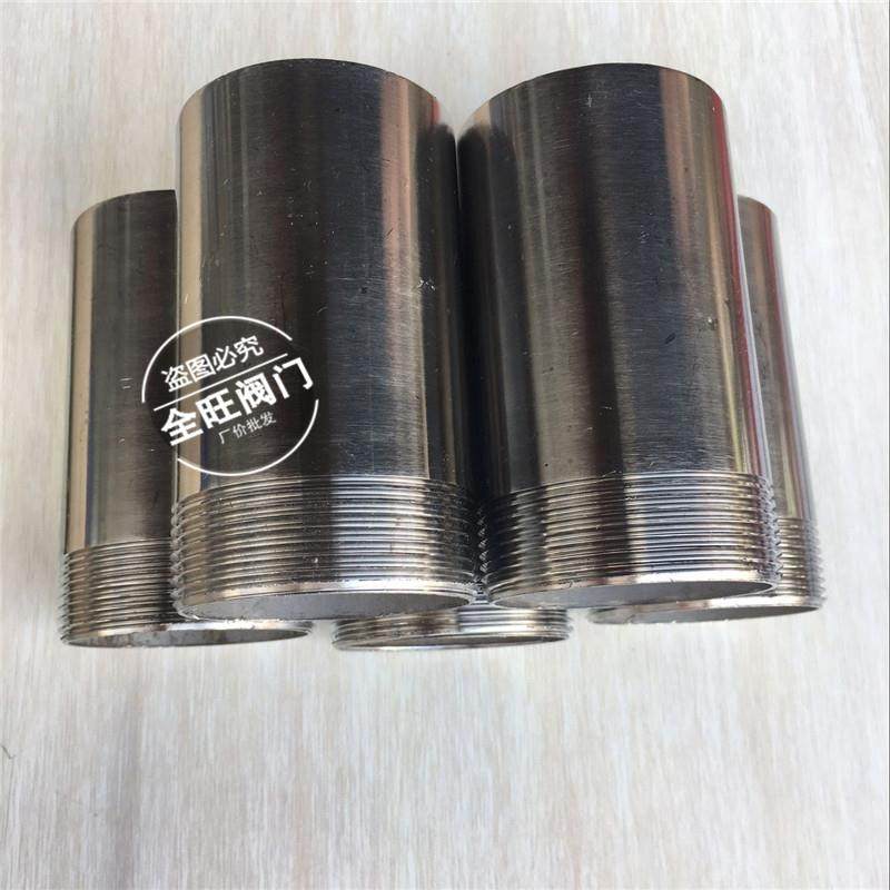 厂家直销不锈钢304单头外丝牙头水管接头焊接牙嘴直接 100长,宠物/宠物食品及用品,宠物推车,淘宝优惠券,粉丝福利购,淘宝优惠卷