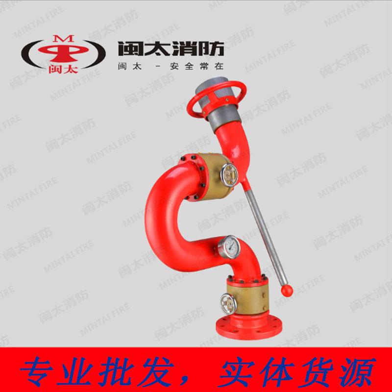 PS系列消防水炮 消防手动消防水炮（手柄式）PS30