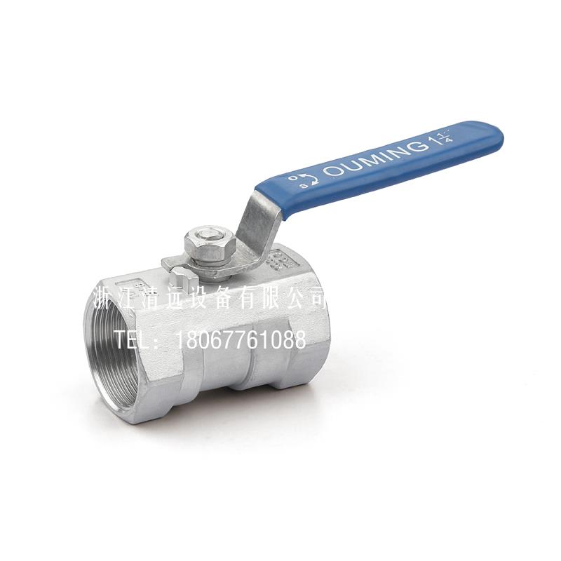 304不锈钢1片式球阀316一片式1pc丝口Q11F-16单片1分【重型加厚】