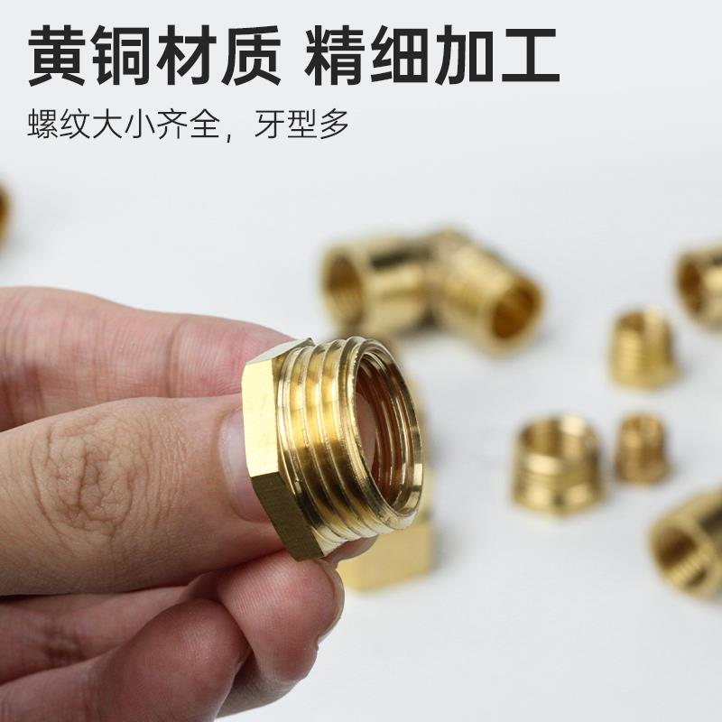 气动接头铜三通内外丝1分2分3分4分6分黄铜外丝内丝三通水管全铜