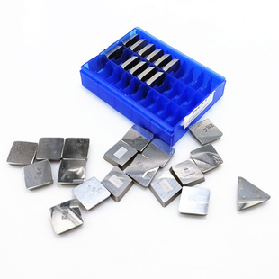 。硬质合金刀头铣刀片YT15 YW1 YW2 YG8 4160511 3130511 XC16100