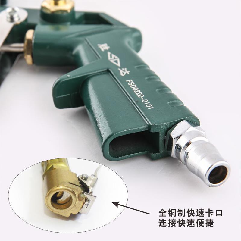 SD/胜达 高精度胎压表 带放/充气口车用胎压计 轮胎气压表 胎压枪