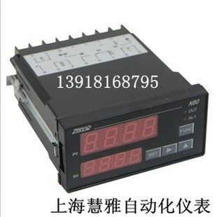 温度显示表 智能压力显示表 N60 上海朝辉 ZHYQ压力仪表