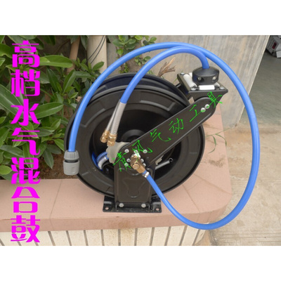 。水气混合鼓/双管鼓/自动卷管器/水鼓/气鼓/铁架