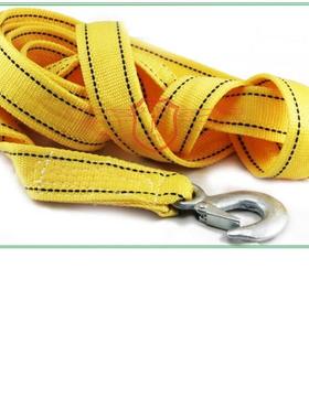 SD/胜达工具【黄色】随车应急4吨X4米汽车拖车绳拉车尼龙绳牵引绳