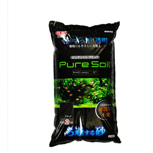 。日本五味GEX净水黑泥水草专用活性底床水草泥800g2kg8kg