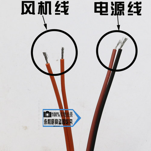 。通用专用燃气烤箱烤炉点火器脉冲点火器烤箱配件煤气烤箱打火器