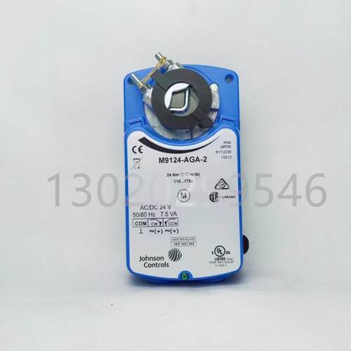 江森正品M9106 M9109 M9124 M9116 M9132-AGA-2/-GGA-2风阀执行器