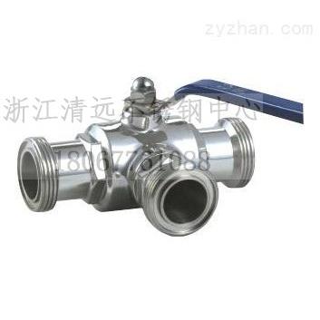 304不锈钢卫生级螺纹三通球阀T型外丝球阀L型圆螺纹手动球阀SMS