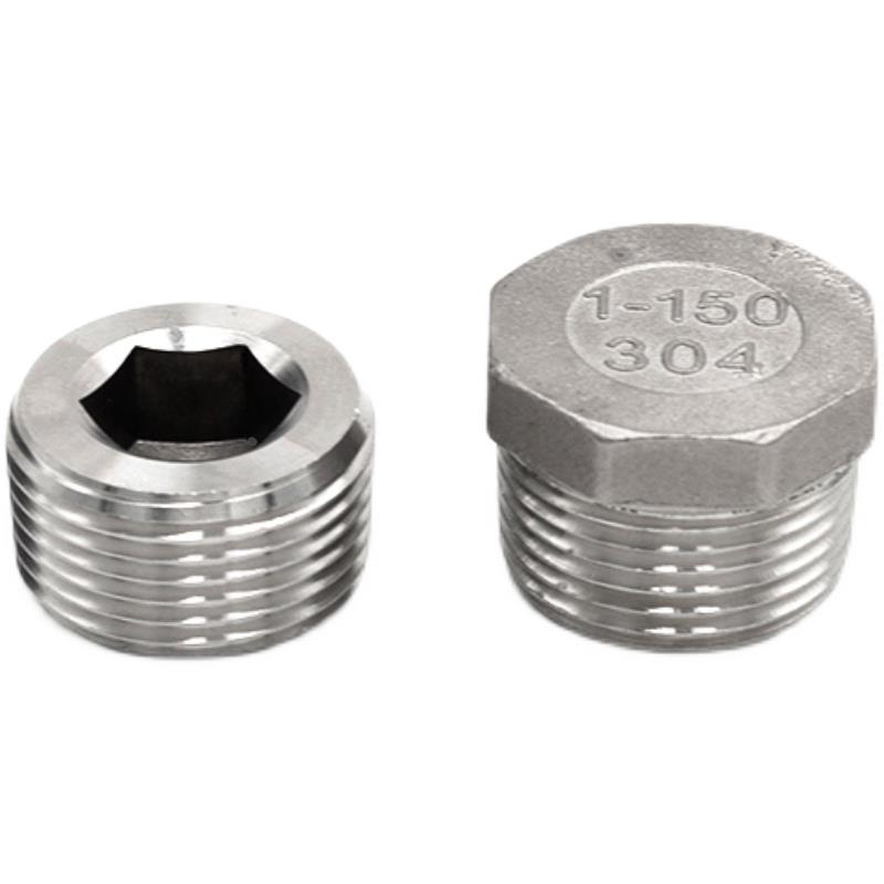 304不锈钢内六角堵头塞头闷盖闷头2分3分4分外l螺纹六角内丝堵头