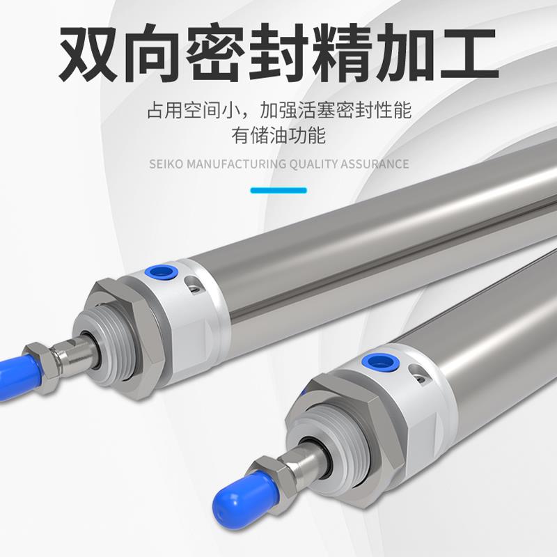 MA不锈钢迷你气缸小型气动16/20/25/32/40-50*75X125X100X150S-CA