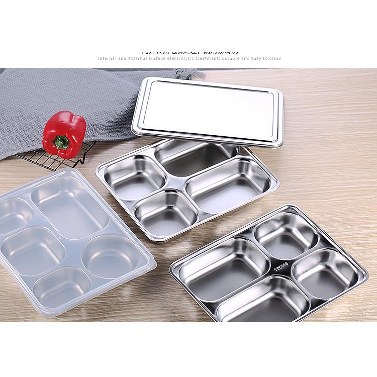 304不锈钢餐盘长方形快餐盘学生食堂幼儿园成人饭四五格分格饭盒