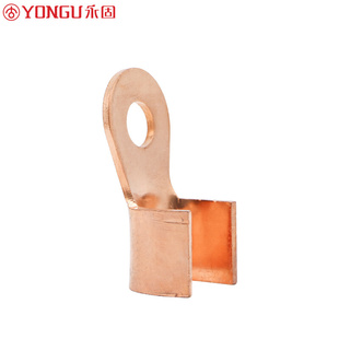 10A50A100A200A永固铜线耳接线端子开口铜鼻 开口鼻压线鼻子OT