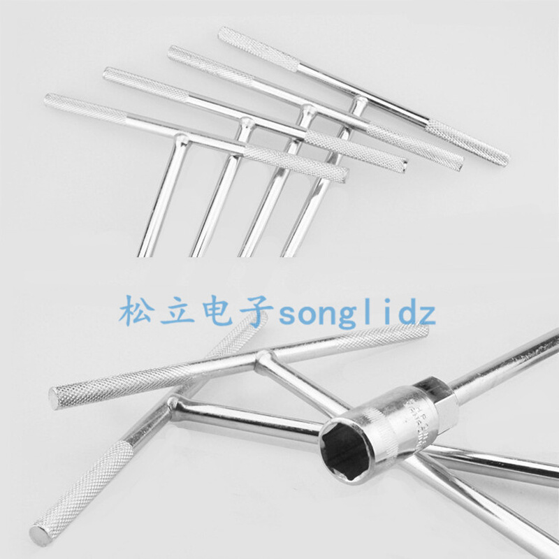 。加长T字丁字型外六角螺丝缧母炮筒套筒杆8/9/10/11/12/13/14/15