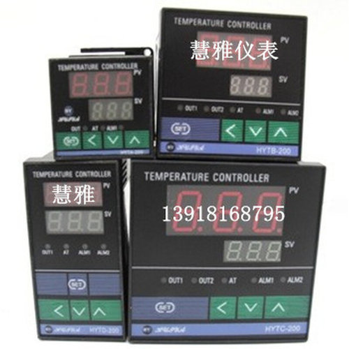。智能温控仪 温控表 HYTB-210 HYTC-210 310 上海慧雅仪表