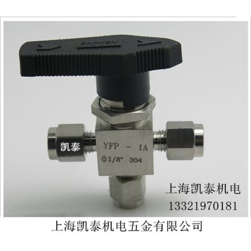 。304不锈钢卡套三通球阀3 4 6 8 10 12 14 16 18 20mm 仿美球阀