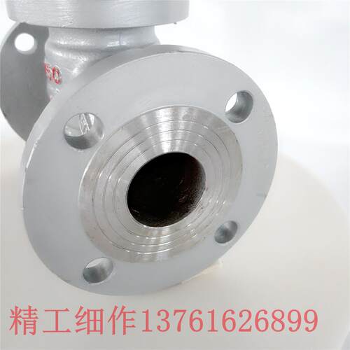 重型铸钢法兰截止阀 J41H-16C碳钢高温蒸汽导热油截止阀DN32 4065
