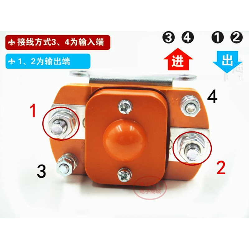 。MZJ-50A 直流接触器 电动三轮车配件银触点 24V48V保安器断电开