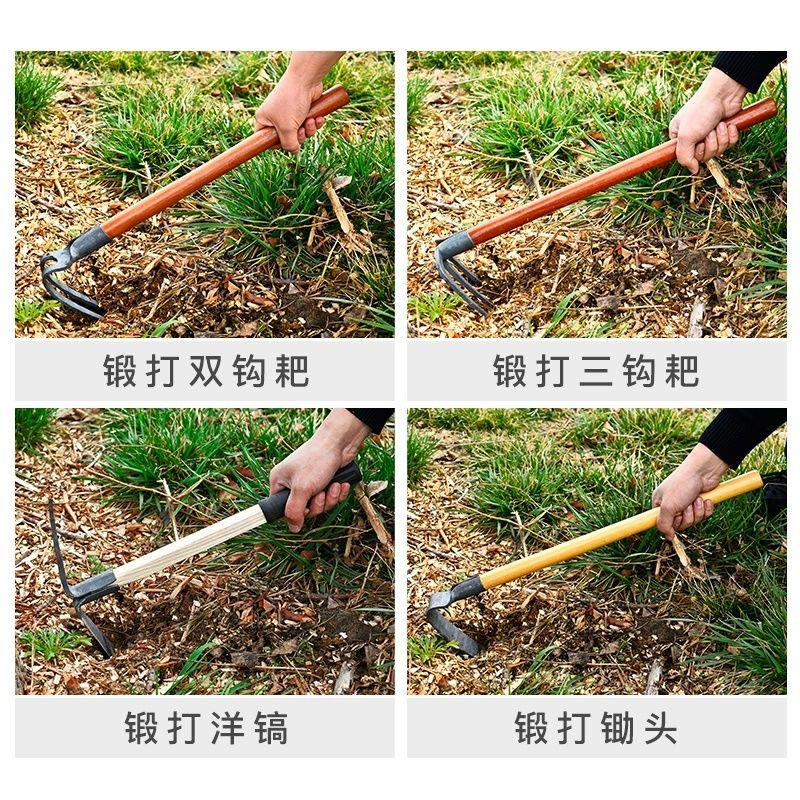 小锄头赶海种菜小耙子松土三齿耙镐农用二齿挖土刨地园艺钉钯挖菜