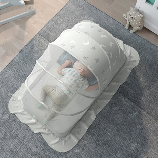 防蚊儿童可折叠家用无底夏季 高端婴儿蚊帐罩宝宝小床蒙古包全罩式