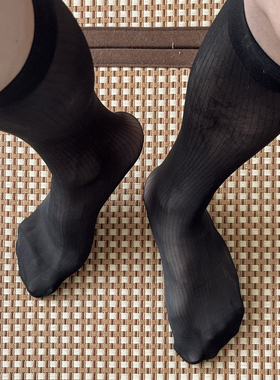 NEAT YEP黑色条纹商务袜男士正装丝袜