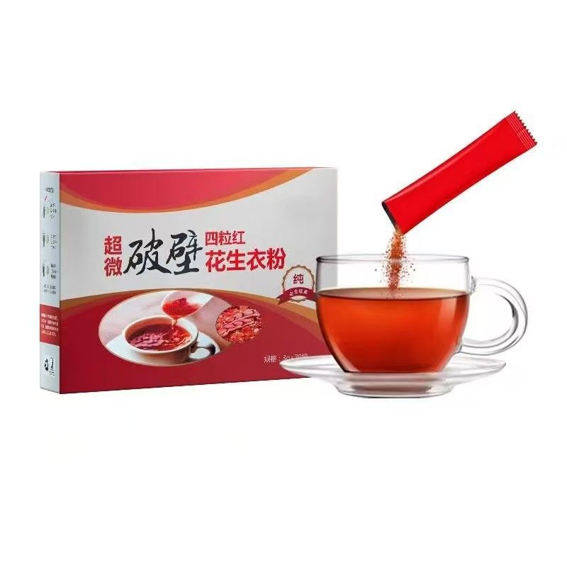 【发升级款】红白升板灵 红皮花生衣乌梅红枣固体饮料10g*12袋