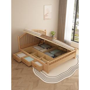 温莎实木床侧开储物高箱省空间1.8米1.5x1.9竖琴床1.35m儿童1.2米