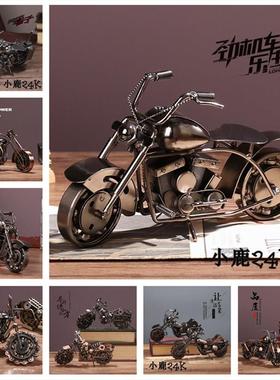 小鹿24k纯金属摩托车创意家居工艺品铁质玩具个性摆件铁艺车模型