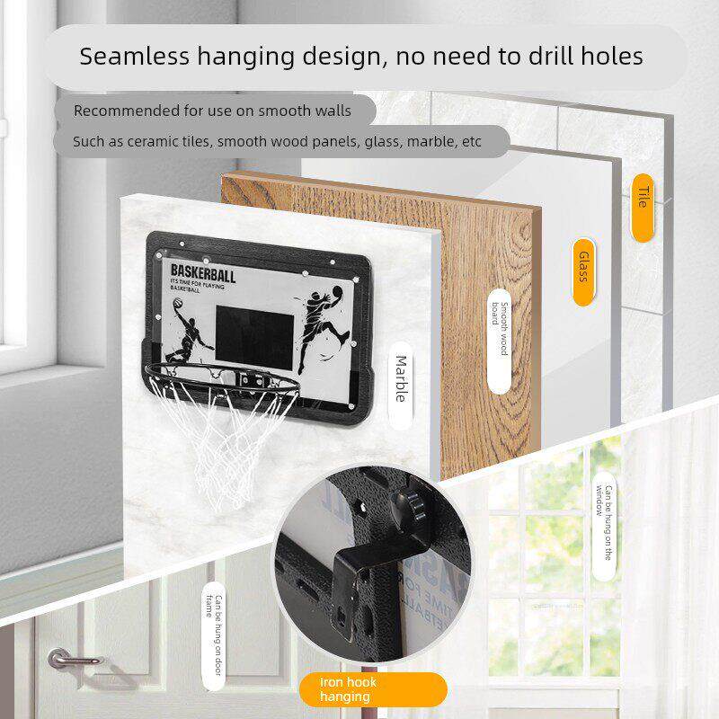 可扣篮球板室内7号投篮框儿童蓝球架壁挂式免打孔成人篮筐家用男