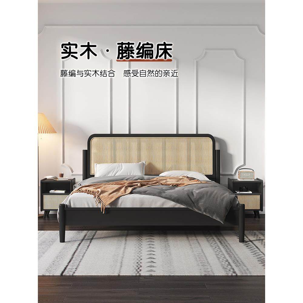 实木床藤床民宿Wabi-Sabi覆古风格卧室家具主卧室黑色1.5米1.8米,住宅家具,实木床,淘宝优惠券,粉丝福利购,淘宝优惠卷