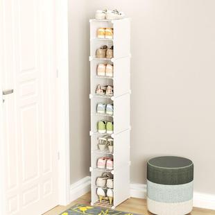 20公分窄鞋柜超极窄高立式靠墙家用入户进门口小尺寸22cm夹缝鞋架