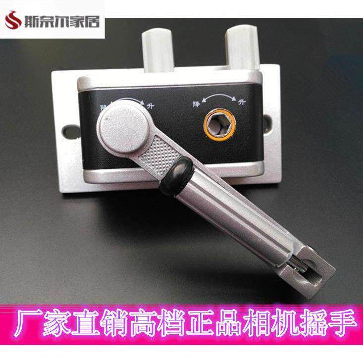 收线器升降器晾衣架多孔距手摇杆升降盒手摇机线盒升降式绞盘双孔